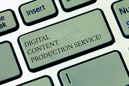 數(shù)字內(nèi)容制作服務(wù)中的版權(quán)、網(wǎng)絡(luò)符號(hào)概念與安全實(shí)踐